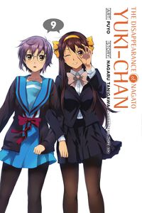 The Disappearance of Nagato Yuki-chan Manga Volume 9