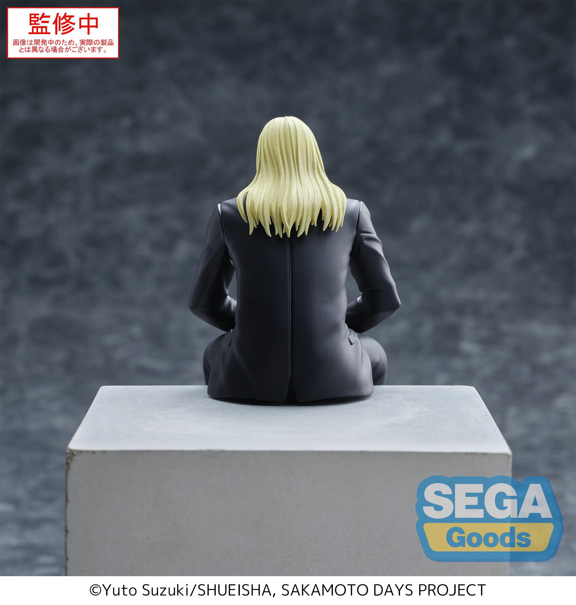 sakamoto-days-shishiba-pm-perching-prize-figure image number 3