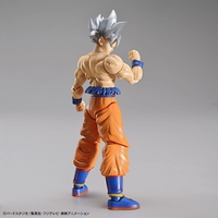 Dragon Ball Super - Son Goku Ultra Instinct Figure-rise Standard Model Kit image number 4