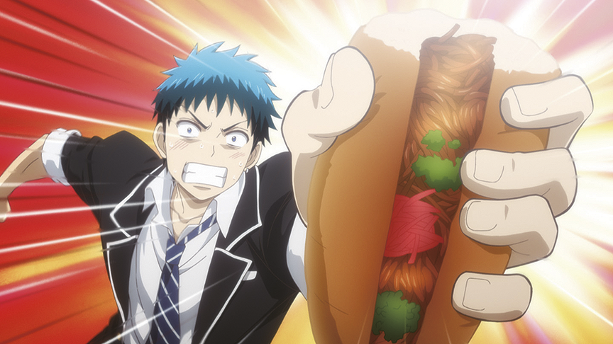 7630017517296-screenshot-3 image number 4