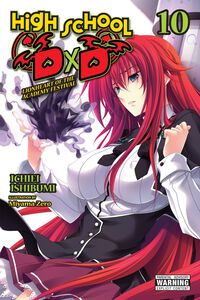 High School DxD Novel Volume 10