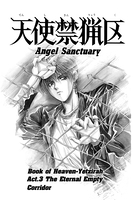 angel-sanctuary-graphic-novel-13 image number 2