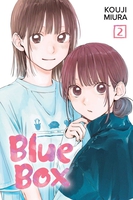 Blue Box Manga Volume 2 image number 0