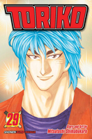 toriko-manga-volume-29 image number 0