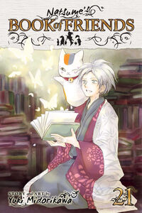 Natsume's Book of Friends Manga Volume 21