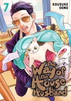 The Way of the Househusband Manga Volume 7 image number 0