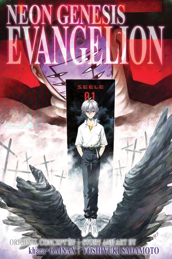 neon-genesis-evangelion-3-in-1-edition-manga-volume-4