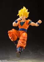 Dragon Ball Z - Super Saiyan Son Goku Full Power BANDAI S.H.Figuarts Figure image number 4