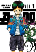 A-DO Manga Volume 1 image number 0