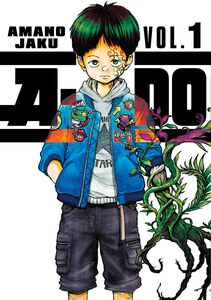 A-DO Manga Volume 1