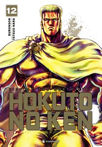 HOKUTO NO KEN REEDITION Band 12 (Französisch)