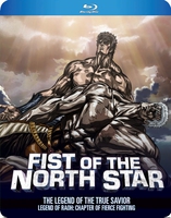 fist-of-the-north-star-the-legends-of-the-true-savior-legend-of-raoh-chapter-of-fierce-fighting-movie-blu-ray image number 0