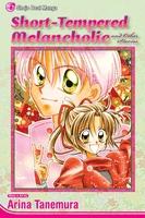 Short-Tempered Melancholic and Other Stories Manga image number 0
