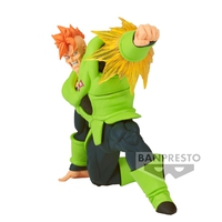 Dragon Ball Z - Recoome GXMateria The Android 16 Figure image number 5