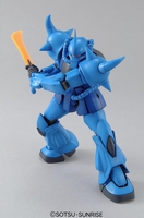 mobile-suit-gundam-gouf-ver-20-mg-1100-scale-model-kit image number 3
