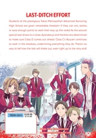 Classroom of the Elite Manga Volume 10 image number 1
