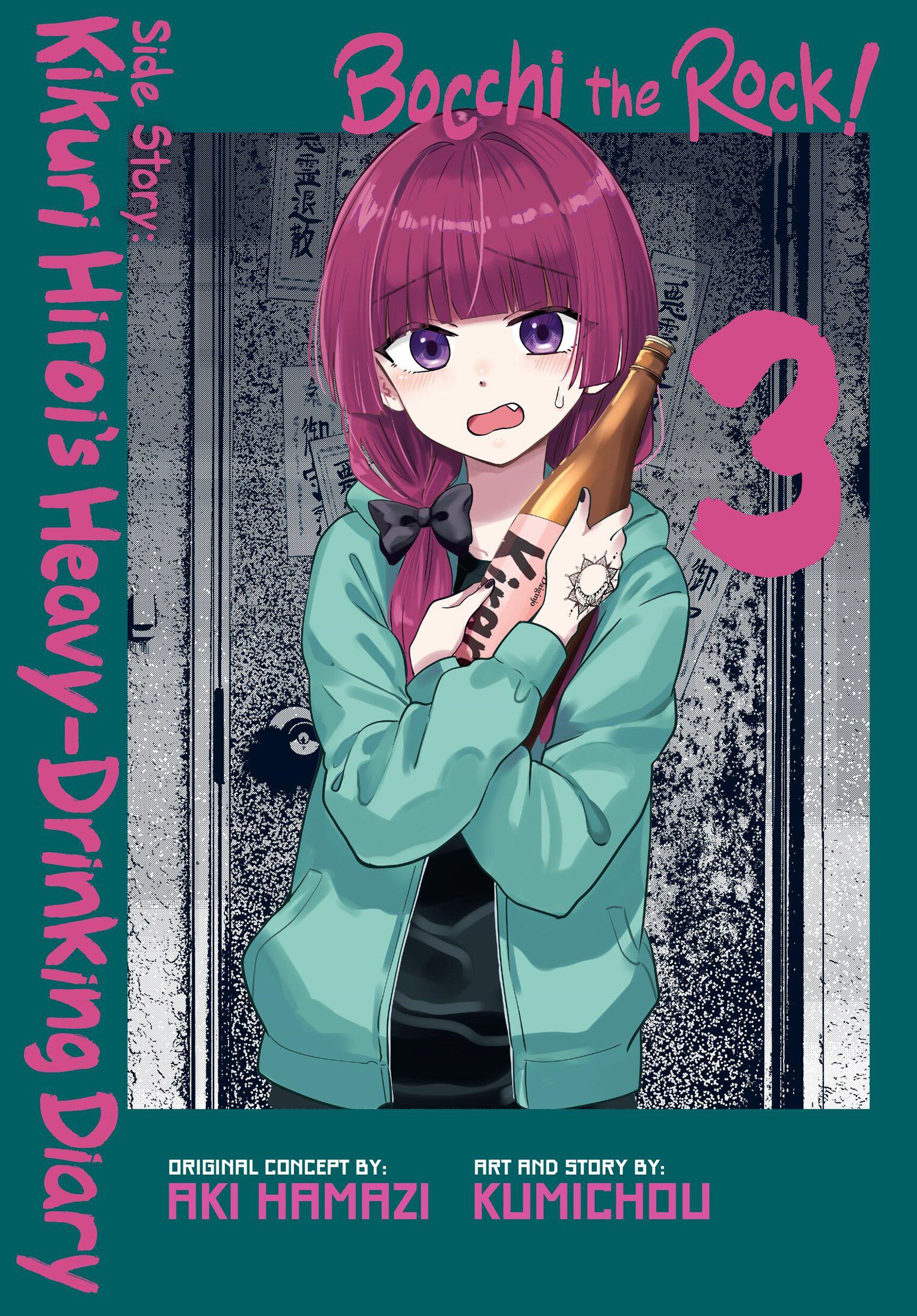 bocchi-the-rock-side-story-kikuri-hirois-heavydrinking-diary-manga-volume-3