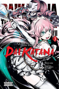 Goblin Slayer Side Story II: Dai Katana Manga Volume 3