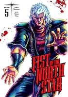 Fist of the North Star Manga Volume 5 (Hardcover) image number 0