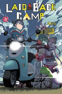 Laid-Back Camp Manga Volume 3