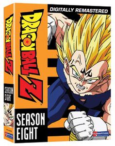 Dragon Ball Z - Season 8 - DVD