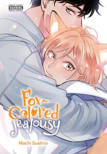 Fox-Colored Jealousy Manga