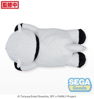 Spy x Family - Bond Forger 9 Inch Plush image number 3