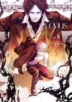 Levius/est Manga Volume 9 image number 0