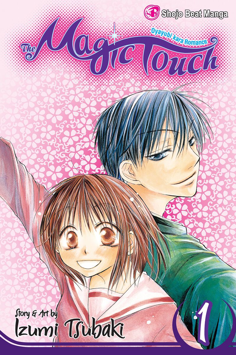 The Magic Touch Manga Volume 1