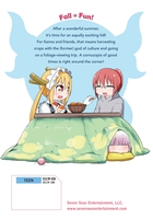 Miss Kobayashi's Dragon Maid: Kanna's Daily Life Manga Volume 4 image number 1