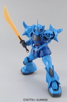mobile-suit-gundam-gouf-ver-20-mg-1100-scale-model-kit image number 4