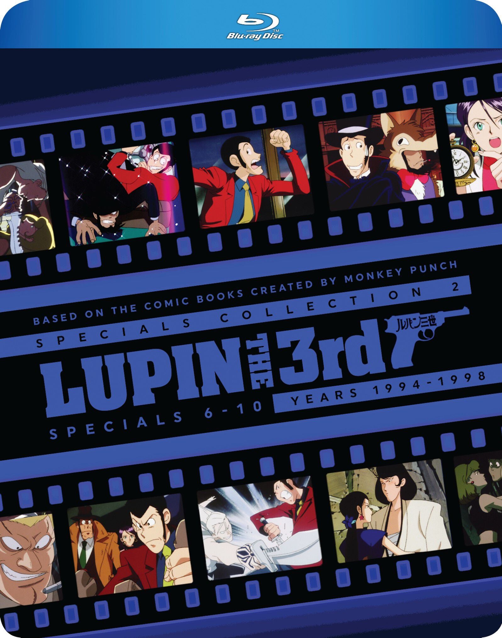 lupin-the-3rd-tv-specials-collection-2-bluray