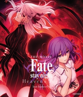 Fate Stay Night Heavens Feel II lost butterfly Blu-ray image number 0
