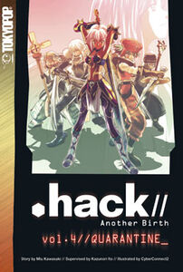 .Hack//Another Birth Novel 4