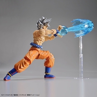 Dragon Ball Super - Son Goku Ultra Instinct Figure-rise Standard Model Kit image number 5