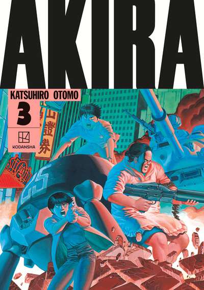 Akira Hardcover Collection Manga Volume 3