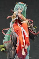 Hatsune Miku - Hatsune Miku 1/7 Scale Figure (Gao Shan Liu Shui Ver.) image number 1
