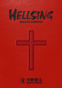 Hellsing Deluxe Edition Manga Omnibus Volume 1 (Hardcover)