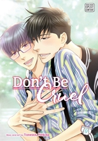 Don't Be Cruel Manga Volume 9 image number 0