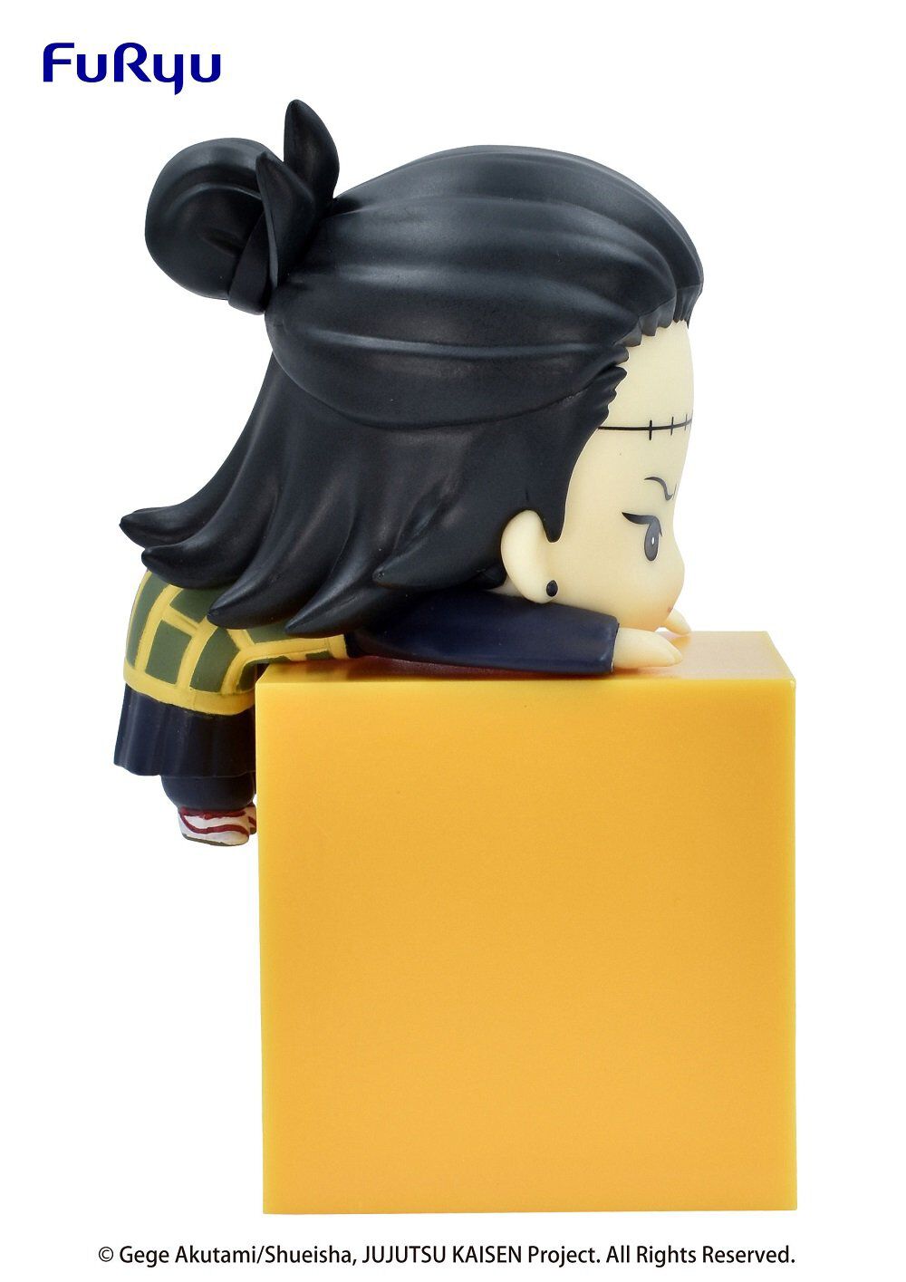 JUJUTSU KAISEN - Suguru Geto Hikkake Figure image number 6