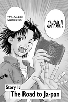 yakitate-japan-manga-volume-1 image number 2