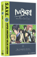 Nabari no Ou - The Complete Series - DVD image number 0