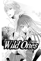 wild-ones-graphic-novel-6 image number 3