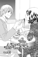 Devil and Her Love Song Manga Volume 7 image number 1