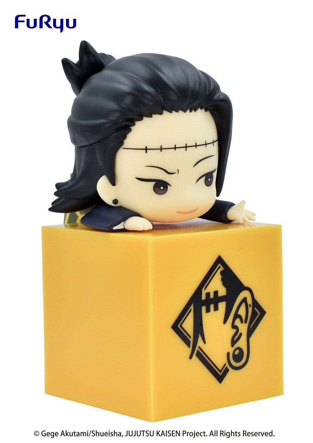 JUJUTSU KAISEN - Suguru Geto Hikkake Figure image number 7