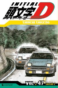 INITIAL D Band 47 (Französisch)