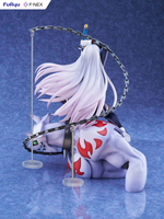 chained-soldier-kyouka-uzen-17-scale-figure image number 6