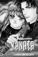 Basara Manga Volume 27 image number 1