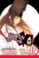 Hikaru no Go Manga Volume 17 image number 0