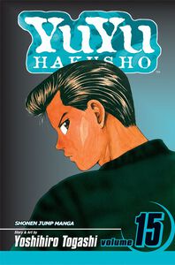 Yu Yu Hakusho Manga Volume 15
